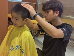 -首脑美容美发化妆美甲培训学校(龙岗校区)