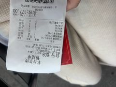 -丰谷茶楼(鸿大广场店)