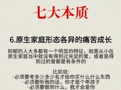 -上海嘉宁·心理咨询中心