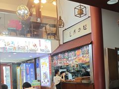 -孙盛兴奥灶面馆·蟹黄面·三虾面(山塘街总店)