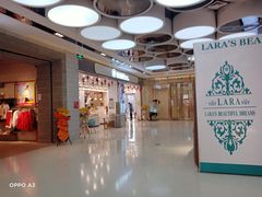 -爸爸糖吐司面包(保定未来石万达广场店)