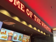-汉堡王(上海凌云壹街坊店)