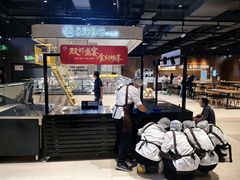 -永辉线上超市(鲁谷店)