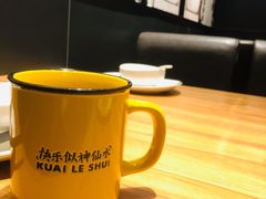 洛神花茶-太二酸菜鱼(福州泰禾店)
