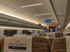 -蝎王府羊蝎子(西直门店)