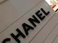 -CHANEL(友谊商店店)
