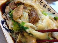 -银记肠粉(文昌北路店)