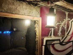 -ISLAND MASS岛·精酿吧