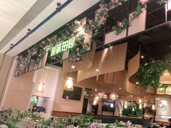 -原味田园·客家菜·土窑鸡(中航城君尚购物中心店)