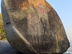 -云洞岩风景区
