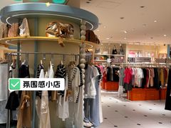 -杭州西湖银泰百货