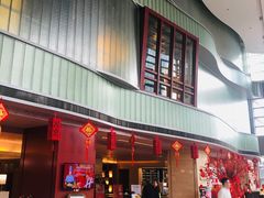 门面-西安绿地假日酒店·丽宝轩中餐厅