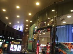 -上海置地广场(南京东路店)