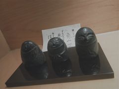 -自由之丘