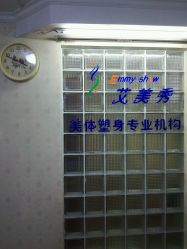 -维纳斯专业减肥