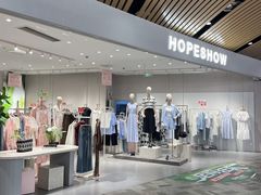 -砂之船奥莱(南京江宁店)