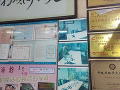 -老西关濑粉(文明路店)