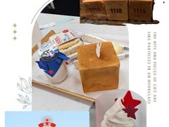-红星前进面包牛奶公司(五道口购物中心店)