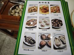 -盈田盈粥庄(博山东路店)