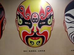 -大剧院(地铁站)