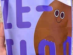 -泽田本家·铜锣烧(环贸店)