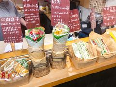 -Al Salam莫的三明治