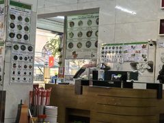 -Pho Hoa Pasteur