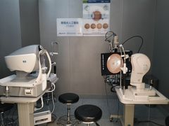 -宝岛眼镜(北京亚运村旗舰店)