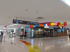 -新奥购物中心