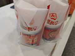 -塔斯汀中国汉堡(新安三路店)