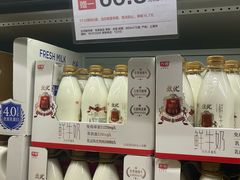 -盒马X会员店(上海森兰商都店)