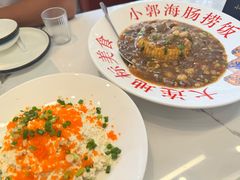 -小郭私房菜·海肠捞饭店(学士街店)
