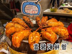 -桥东喜碧海鲜街(水东街店)