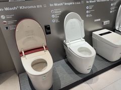 -红星美凯龙(上海沪南店)