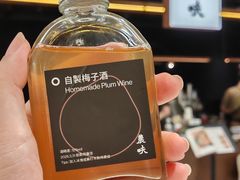 -农畉LONFOOD(万象天地店)