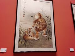 -北京工艺美术博物馆