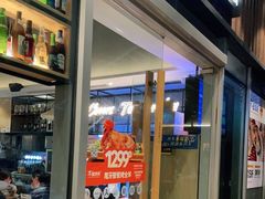 -木屋烧烤(坂田天安云谷店)