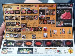 -水林间·寿喜烧自助(仙林金鹰店)