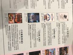 -YOGO优果密室逃脱(新佳丽广场店)