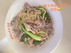-泰顺江南春面馆