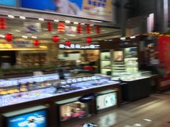 -镜掌柜眼镜店