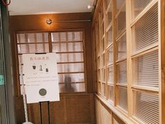 -米仓食堂(凯德广场店)