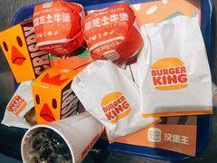 -汉堡王(财富广场店)