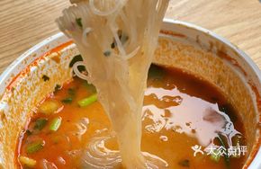 Spicy Tripe Stir-fry