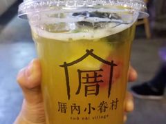 厝内水果茶-厝内小眷村(西单大悦城店)