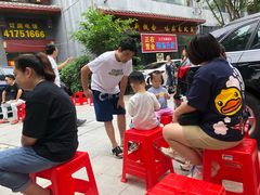 -新概念来凤鱼(璧山店)