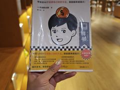 -新华文创·光的空间