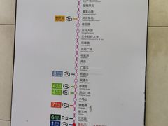 -循礼门(地铁站)