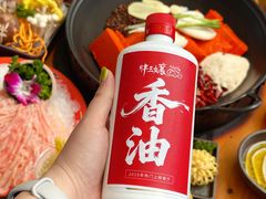 -胖三嬢·呱呱老火锅(北京总店)