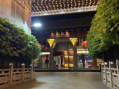 -佛山顺德香云纱园林酒店(清晖园店)